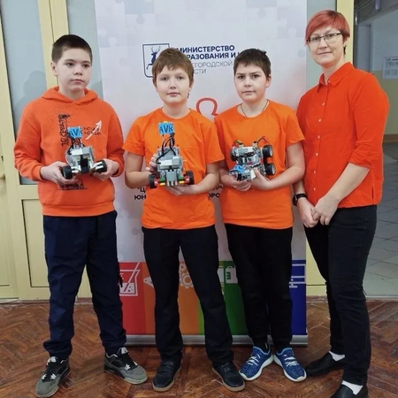 Итоги областного конкурса по робототехнике "Добро пожаловать в будущее".